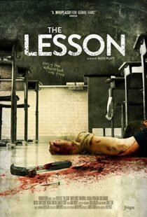 دانلود فیلم The Lesson 2015109356-1214058417