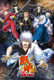 دانلود انیمه Gintama: The Semi-Final105660-997525235