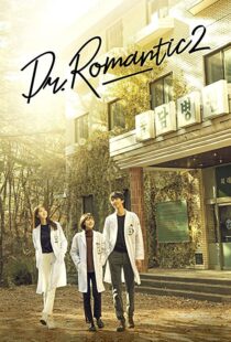دانلود سریال کره ای Dr. Romantic106364-309429154