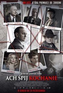 دانلود فیلم Lullaby Killer 2017100719-217135236