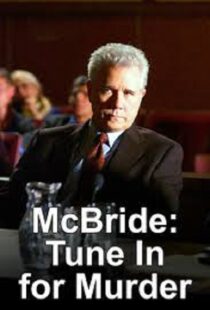 دانلود فیلم McBride: Tune in for Murder 2005104998-2142668481