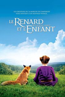 دانلود فیلم The Fox & the Child 2007109637-1291339166