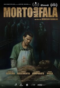 دانلود فیلم The Nightshifter 2018106910-1589137461