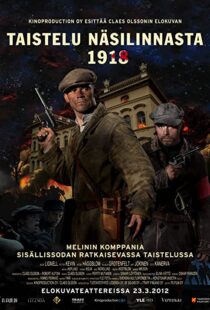 دانلود فیلم Dead or Alive 1918 2012102363-1755586539