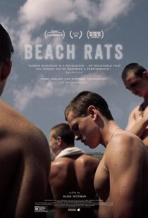 دانلود فیلم Beach Rats 2017108247-434195400