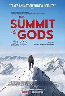 دانلود انیمیشن The Summit of the Gods 2021100608-1331241068