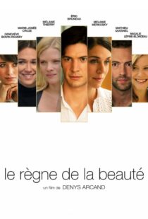 دانلود فیلم An Eye for Beauty 2014111893-1506248688