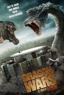 دانلود فیلم کره ای Dragon Wars: D-War 2007111110-438809947
