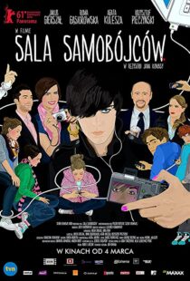 دانلود فیلم Suicide Room 2011110724-1568369907