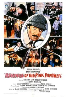 دانلود فیلم Revenge of the Pink Panther 1978114981-575759983