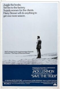 دانلود فیلم Save the Tiger 1973112978-772097429