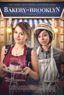 دانلود فیلم Bakery in Brooklyn 2016110820-1354102940
