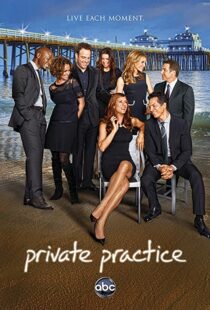 دانلود سریال Private Practice112128-117441468