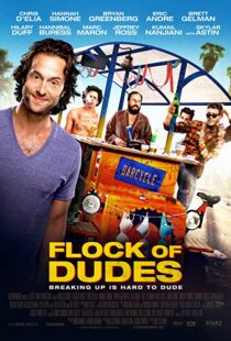 دانلود فیلم Flock of Dudes 2016110564-1472281721