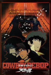 دانلود انیمه Cowboy Bebop: The Movie 2001113239-1917045072