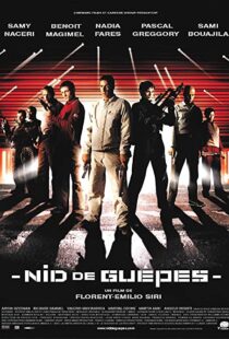 دانلود فیلم The Nest 2002113217-113510033