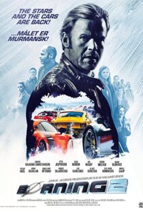 دانلود فیلم Børning 2 2016110683-575370867