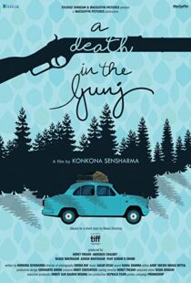 دانلود فیلم هندی A Death in the Gunj 2016111056-237865407
