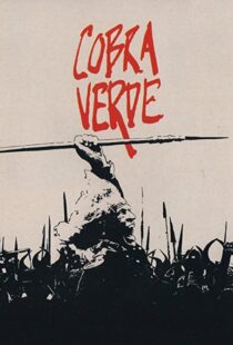 دانلود فیلم Cobra Verde 1987111330-958268936