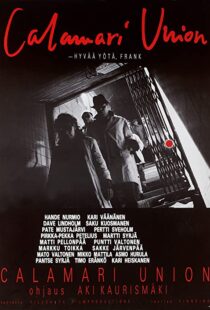 دانلود فیلم Calamari Union 1985112454-143639038