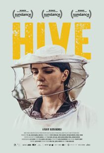 دانلود فیلم Hive 2021112210-2008608758