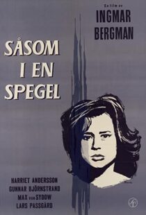 دانلود فیلم Through a Glass Darkly 1961112535-1666003049