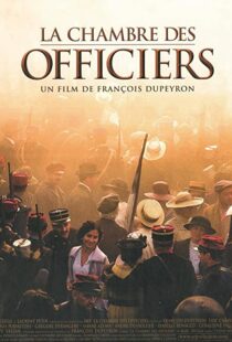 دانلود فیلم The Officer’s Ward 2001113081-1602214930
