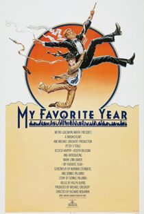 دانلود فیلم My Favorite Year 1982112953-628436208