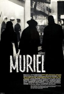 دانلود فیلم Muriel 1963113824-1292487126