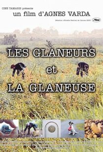 دانلود مستند The Gleaners & I 2000113188-1775809464