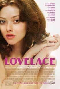 دانلود فیلم Lovelace 2013114023-2096666408