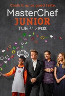 دانلود سریال MasterChef Junior112030-606687575