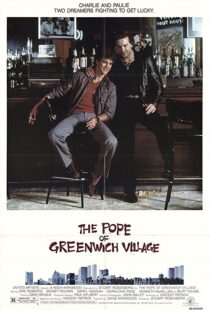 دانلود فیلم The Pope of Greenwich Village 1984115123-18688484