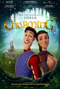 دانلود انیمیشن Charming 2018114902-561838474