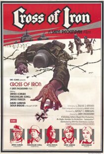 دانلود فیلم Cross of Iron 1977112460-1038887316