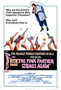 دانلود فیلم The Pink Panther Strikes Again 1976115024-1832786008