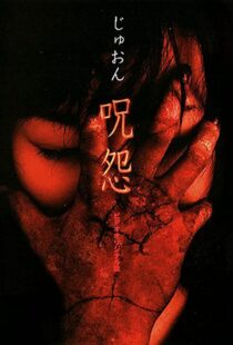 دانلود فیلم Ju-on: The Curse 2000114006-1981519391
