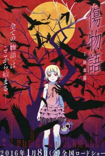 دانلود انیمه Kizumonogatari Part 1: Tekketsu 2016110899-1699248413