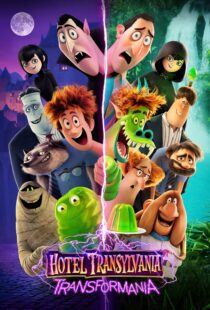 دانلود انیمیشن Hotel Transylvania: Transformania 2022113560-1044303645