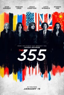 دانلود فیلم The 355 2022115223-458757653