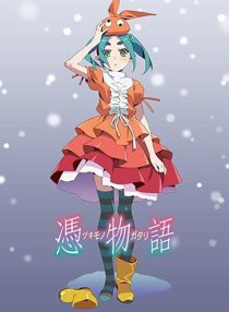 دانلود انیمه Tsukimonogatari112359-2127076646