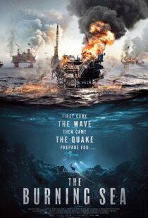 دانلود فیلم The Burning Sea 2021116500-1480876491