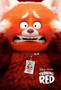 دانلود انیمیشن Turning Red 2022116732-1779403606
