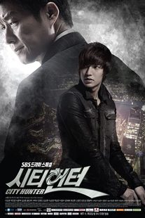 دانلود سریال کره ای City Hunter91703-446244619