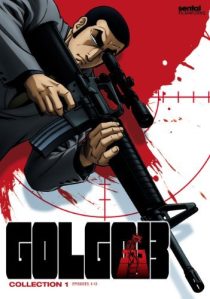 دانلود انیمه Golgo 13109713-314771337