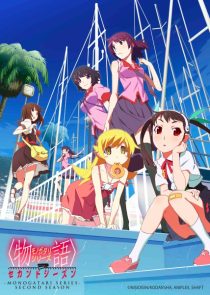 دانلود انیمه Monogatari Series: Second Season112353-1102828417