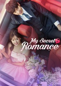 دانلود سریال کره ای My Secret Romance85436-446012248