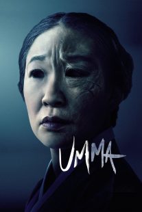 دانلود فیلم Umma 2022162220-1131055098
