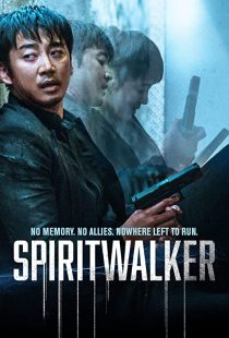 دانلود فیلم کره ای Spiritwalker 2020198002-154753618