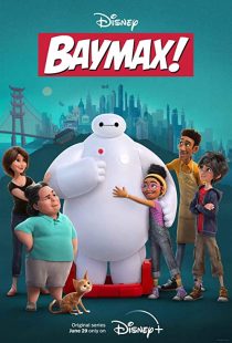 دانلود انیمیشن Baymax!226645-1414359509